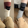Peekaboo Cat Mid-Calf Socks