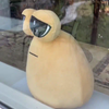 Pou Plush